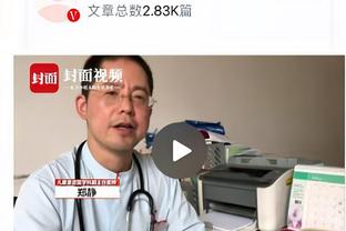 美记：活塞近期不会交易博扬 想用乔-哈里斯换回1-2个次轮签