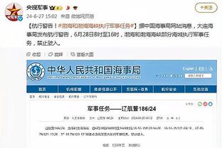 下份合同值多少？哈登今夏成完全自由球员 本赛季年薪3564万